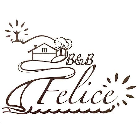 B&B Felice マラテーア エクステリア 写真
